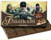 ��������� ��������: ��������� �������