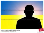 ��������� ������ � �������