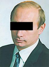 ������ ���� ��� ��������