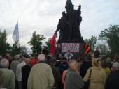 ����� � ������ �������� ������������