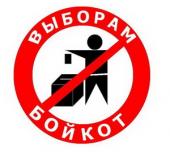 ����������� ������ �������: ����� ������� ������ ������� � ��������� � ������������� �����