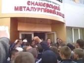 �������� - ��� �� ��������: ����������� ������� ������� ������� ����������