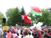 ��� ������� ����!