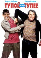 �������� ��� � ��� �������� ������� ������������� ���������� ����� �� �������