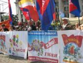 �������� ������ �� ������� ������ ����������