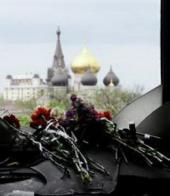 ������� "�����" � �������� � ������: ��� ������ ����������� �����