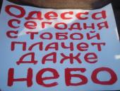 �� �� ������� ����� ������!