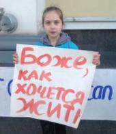 "����" �������� ������