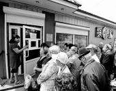 ������� �� ��� ������. ������� ����������� �������� ��������� � ������ ������� ������ ���������� ������������ �����������