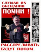 "������ ������" � ������ ������������ ���������� �������������� ����������