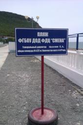 �������� ��������: ����� �� �����