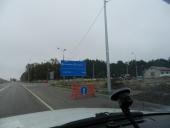 ���������� ������� ���� ��������