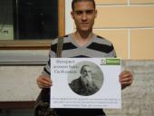 ������ � ������� ����� ������ ��������� ����� �� ������� ���������