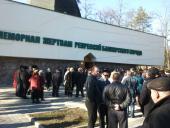 ������λ ������� ������� � �������� ������������, ����������� ���������� ����������� ������