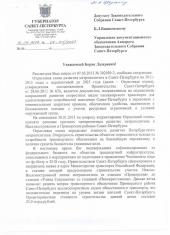 ���������� ����������: ����� �� ���-������ ����� ��������� � ����