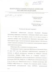 ��� ��������� �� �����. ����������� ����� �� ���������� � ������