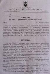 �������������� ������� ������ ����� �볿 ��������� ���� ��������� ������� �� ���������� ������ ������� (��������)