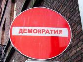 ������ �� ������: ��������������� ����� ���� ������� �������� ��������