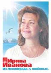 ������ ��������� �� ���� ����������� �����-���������� ����� �������� ��� ����������. � ��������