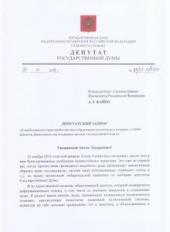 ������ � �������-�������� ������� ������� �� ��� ��� �� ������������