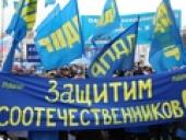 �������� �� ������ ��������!