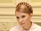 ���� ���������: �������� ����������-2009 ����� �������� ������������ ��� ����� ����