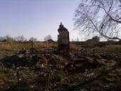 ������-������������� ��������� ���������� �� �������� �� �����!� (����. ���) � ����� ��� ������������� ���������� ������������ ������������, ���������� ��������� ����� ������