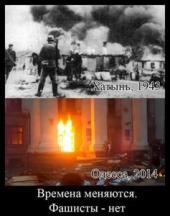 "����� ������ ������ � ��� ������": ����� ������� ������������ ������ ��������� �� ��������� ������