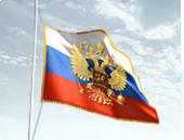 ������ ����������� �����, � ��������� ������?