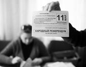 ������� � ������ ������ �� ���������� ���������� 11 ���