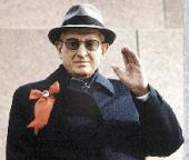 ���� ��������: ������ ���� �� ���������������� � ����� �����, / ���� �... ������ �� ���