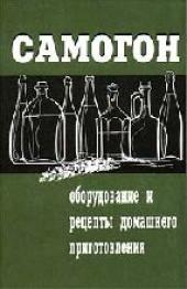 "����, ���� � ����� ����"