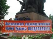 9 ��� � ���������: "��� �������� ���� �� ����, ������ ���� �� ������!!!"