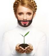 ��������� ��������: ������� ����