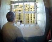 ������� �������� �� ��������� � �������� ��������� ����