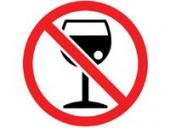 ����������� ������� ������ �� ����� ������� �������� ���� ���������� ���� ���������