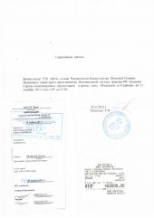 ���� ����� �� ����� ����������� �������������