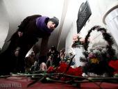 ���������� �� ����� ������ �������� ����� � ������