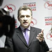 ���������: ���� �������� � ���������� ������