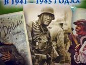 �������� ���: �������� �������� � �� ������� ������ ����� ������ ������