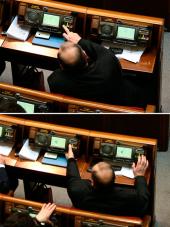 �������� ���� ������� ����������� ���������� ����������� (����)