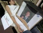 ������� ���������� �������� ���� ����������� ������