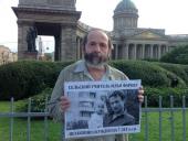 � ����� ������� � ��������� ���������