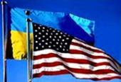 Встреча с сотрудниками секретариата Посольства США в Украине