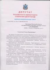 ������� ���������� �������� ���������� ����������� �������� ����������� �������� � ����� ������ �������� ����������� ��������