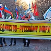 Одесситы требуют защитить русский язык и уволить Ищенко