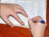 �������� �� ����� �������� �� ��������� ���������� ���������� � ��������� �������