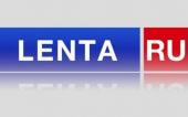 ��������� �������� ������� �� ������ ���������� �������� ��������� ������� Lenta.Ru