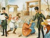 ������ � �������