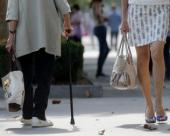 ������ �� �� ���������� �������. ���� ������ �����